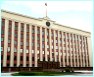 Residence of the President of the Republic of Belarus