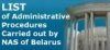 Lists of Administrative Procedures Carried out by NAS of Belarus and its Organizations