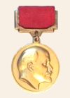 Lenin Prize Medal
