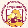 The Scientific and Practical Center for Foodstuffs