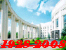 80th Anniversary of NASB