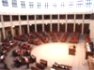 The House of Representatives of the National Assembly of the Republic of Belarus