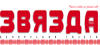 Zviazda Newspaper