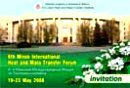 MIF-VI web site