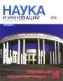 cover1