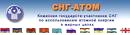 Commission homepage