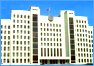 Government House