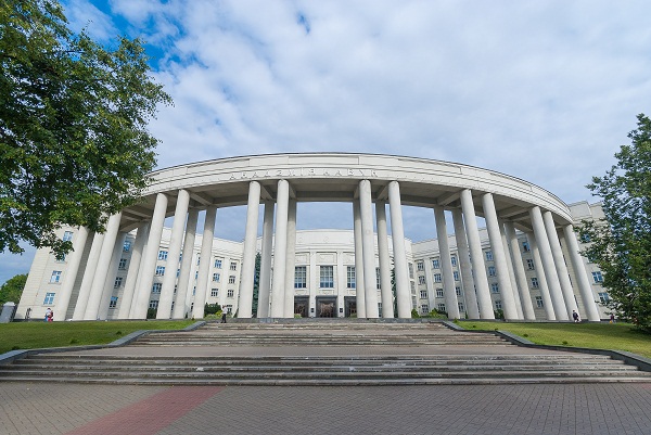 Будынак Прэзідыума Нацыянальнай акадэміі навук Беларусі ў Мінску