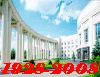 80th Anniversary of NASB