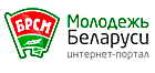 Интернет-портал Молодёжь Беларуси